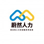 企业介绍