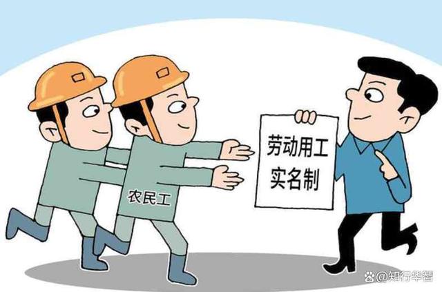 想合作不踩坑?劳务派遣公司与工厂合作必知几招!